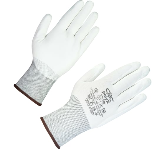 Изображение товара Перчатки СВС ПОЛИКС со спандексом, р. 9, белый 93-260_9