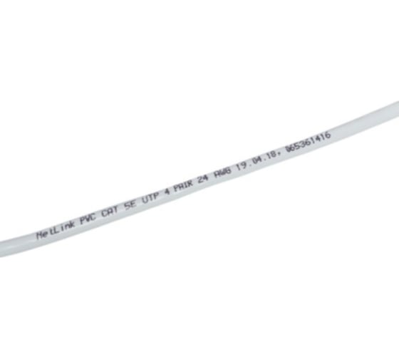 Изображение товара Кабель Netlink Бухта 50 метров NL-CU UTP 4PR STANDART 24 AWG CAT5e 25м внутренний белый УТ-00001235