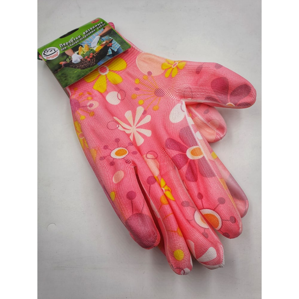 Вязаные садовые перчатки Удачный Сезон globber перчатки globber розовый ростовка xs