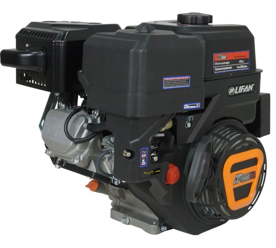 Изображение товара Двигатель KP500E D25 LIFAN 00-00156516