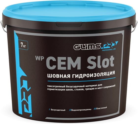 Изображение товара Шовная гидроизоляция GLIMS PRO WP CEM Slot 7 кг О00011164