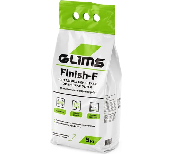 Изображение товара Шпатлевка GLIMS Finish-F 5 кг О00007184