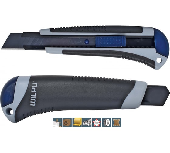 Изображение товара Строительный нож WILPU WCM002 PRO прорезиненный, 2 запасных лезвия, 18 мм 5090100001