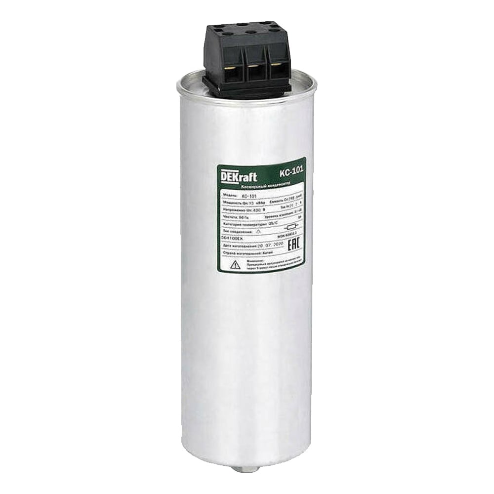 Изображение товара Косинусный конденсатор DEKraft трехфазный 525в, 18квар серии кс-101 50442DEK