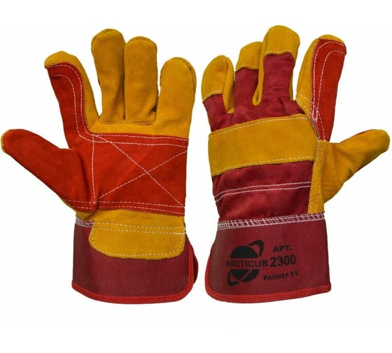 Изображение товара Комбинированные перчатки Arcticus из спилка КРС желтого, с х/б красной, р.10, 12 пар 2300-1012