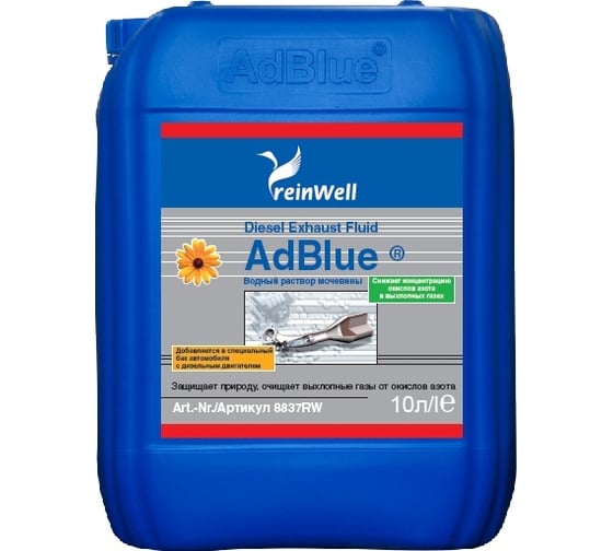Изображение товара Водный раствор мочевины Reinwell 32,5% AdBlue 10 л 8837RW
