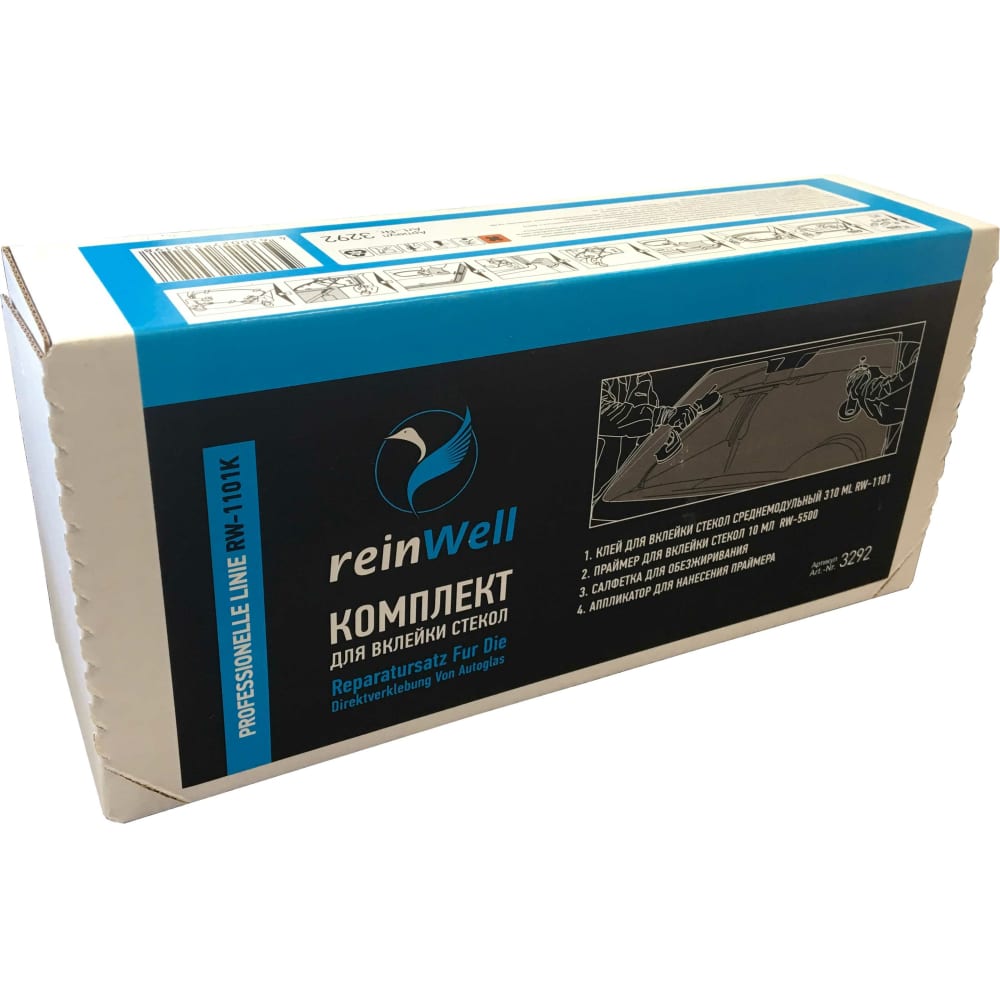 Среднемодульный набор для вклейки стекол Reinwell клей герметик для вклейки стекол remix