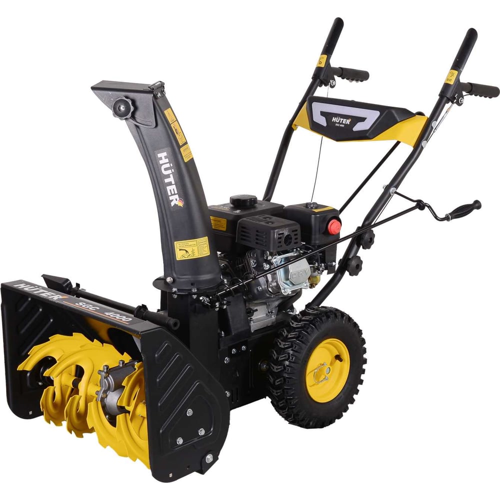 Изображение товара Бензиновый снегоуборщик Huter SGC 4000 70/7/5 мощный и надежный