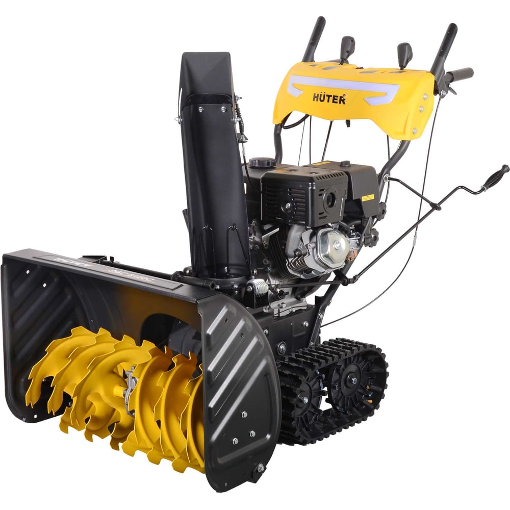 Изображение товара Бензиновый снегоуборщик Huter SGC 8100C с подогревом ручек и фарами