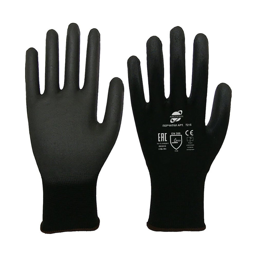 Трикотажные нейлоновые перчатки ARCTICUS, размер 11, цвет черный ARC-1112 - фото 1