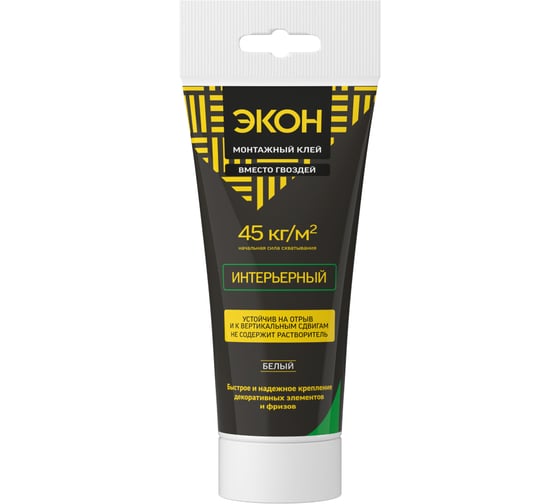 Изображение товара Монтажный герметик клей интерьерный, 200г Экон 1378330