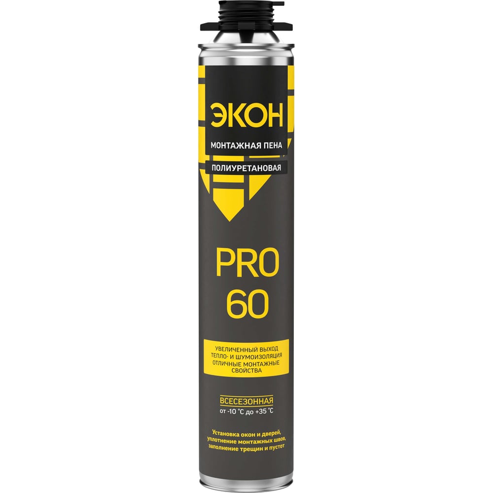 Профессиональная монтажная пена ЭКОН 3003356