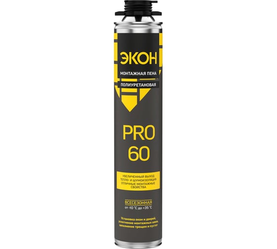 Изображение товара Пена монтажная профессиональная 750 мл Экон 60 3048171