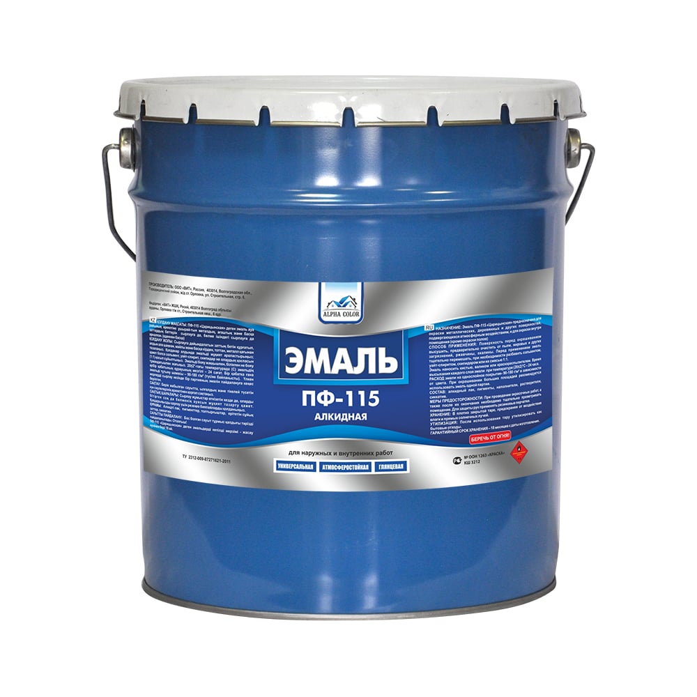 Изображение товара Эмаль  Alpha Color ПФ 115, синяя, 10 кг 34594