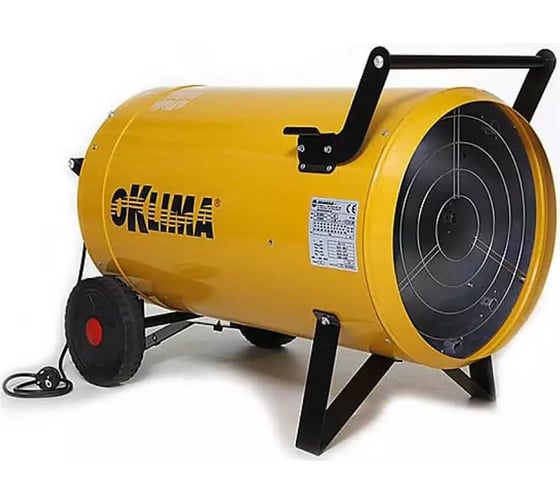 Изображение товара Газовый воздухонагреватель OKLIMA SG 420А (автоматический поджиг) 070329