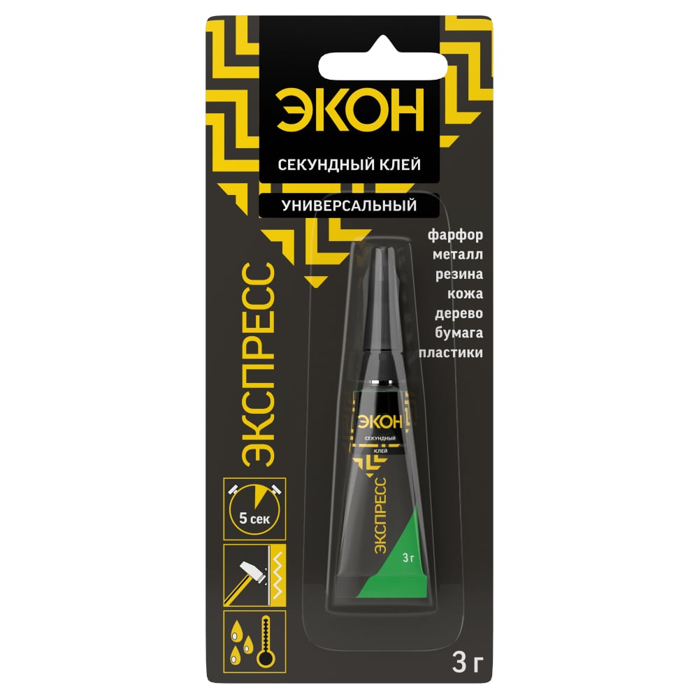 Изображение товара Супер-клей Экон Экспресс 3 г для керамики стекла и резины