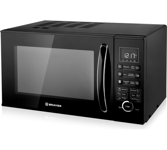 Изображение товара Микроволновая печь BRAYER 900 Вт, 23 л, цифровое управл, 6 режимов приготовления, LED диспей, таймер 95 мин BR2503