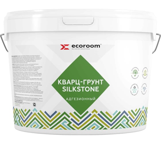 Изображение товара Кварц-грунт ECOROOM акриловый, адгезионный, 18 кг Е-Кварц-3073/18