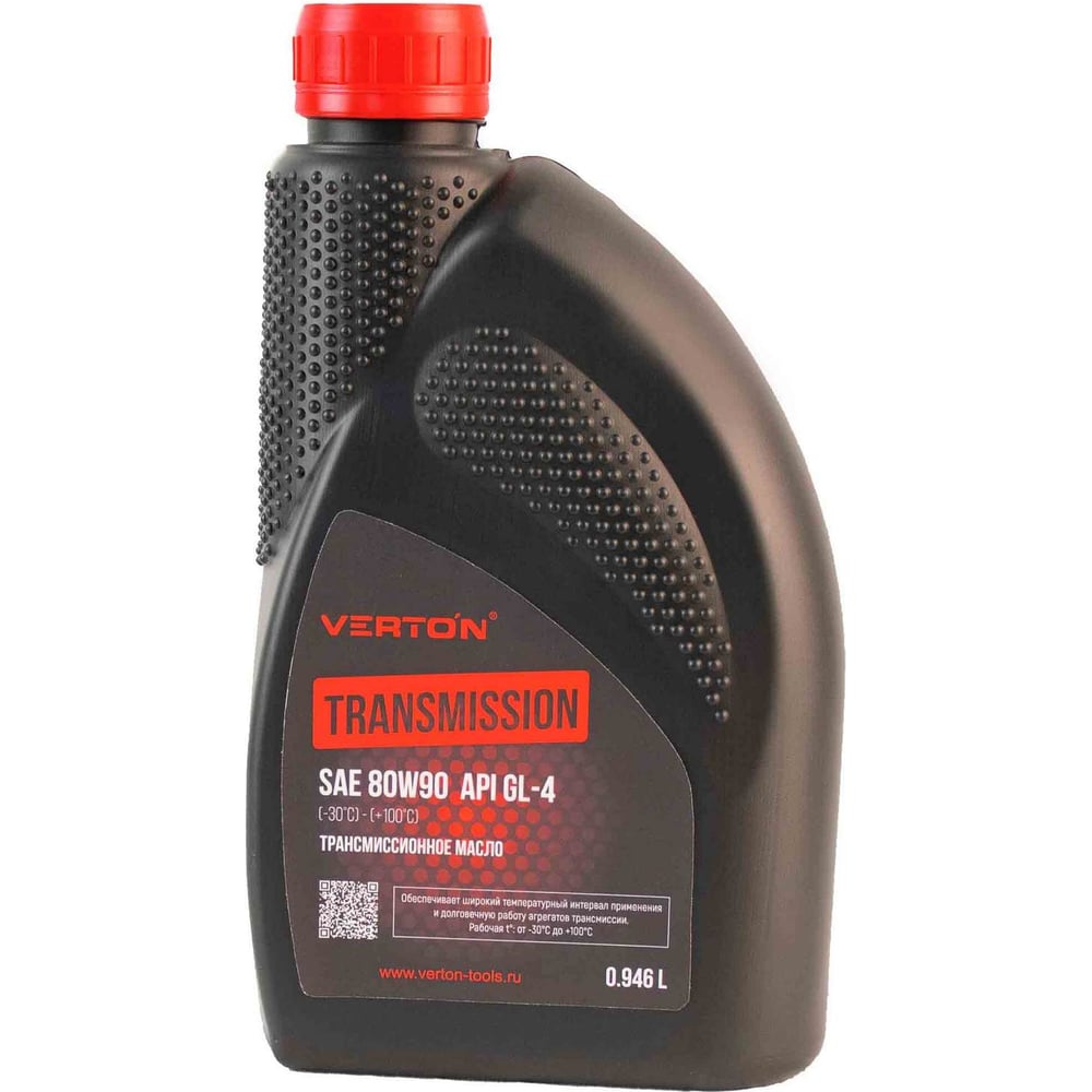Изображение товара Трансмиссионное масло VERTON Transmission SAE 80W90, до -30С, 0.946 л 01.12543.12549