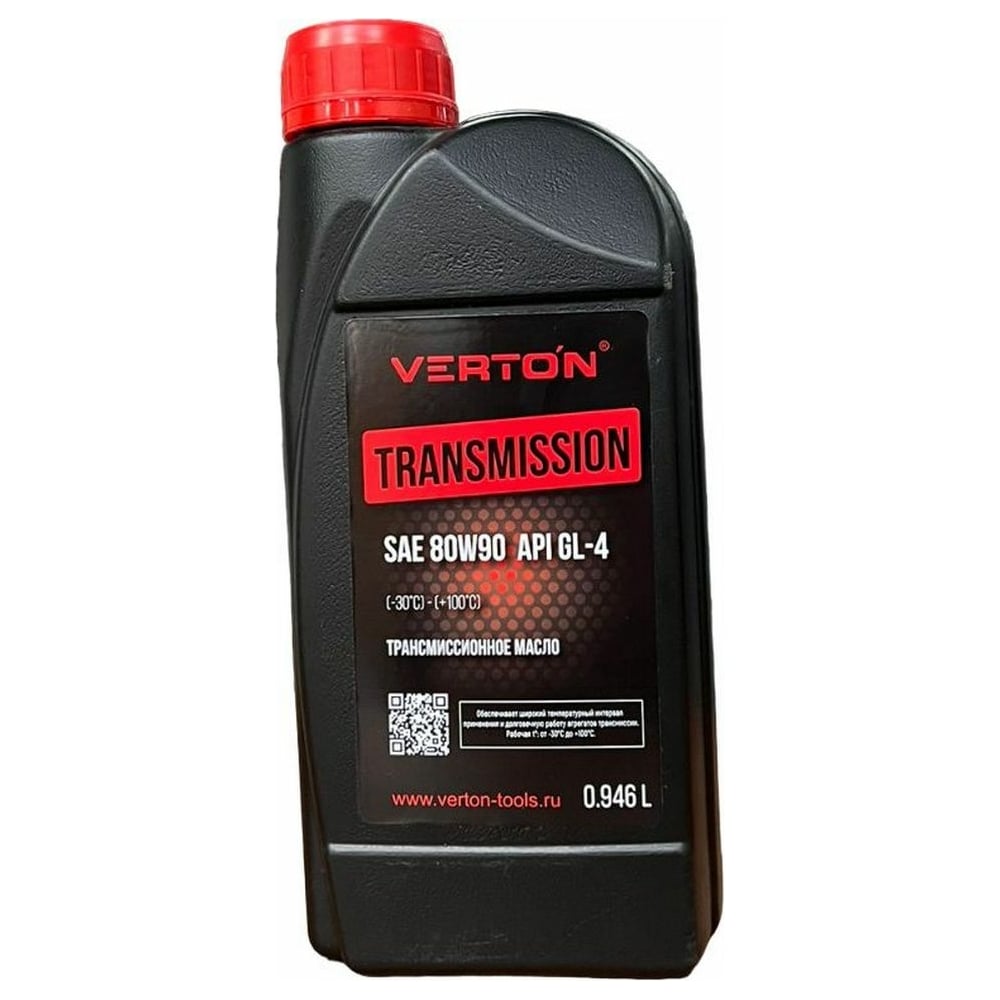 Трансмиссионное масло VERTON масло трансмиссионное ngn a line 80w 90 gl5 минеральное 1 л