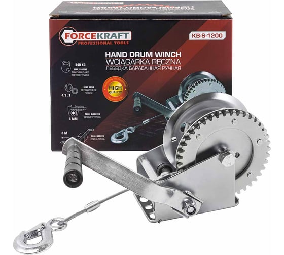 Изображение товара Барабанная ручная лебедка Forcekraft FK-KB-S-1200 540 кг 52737