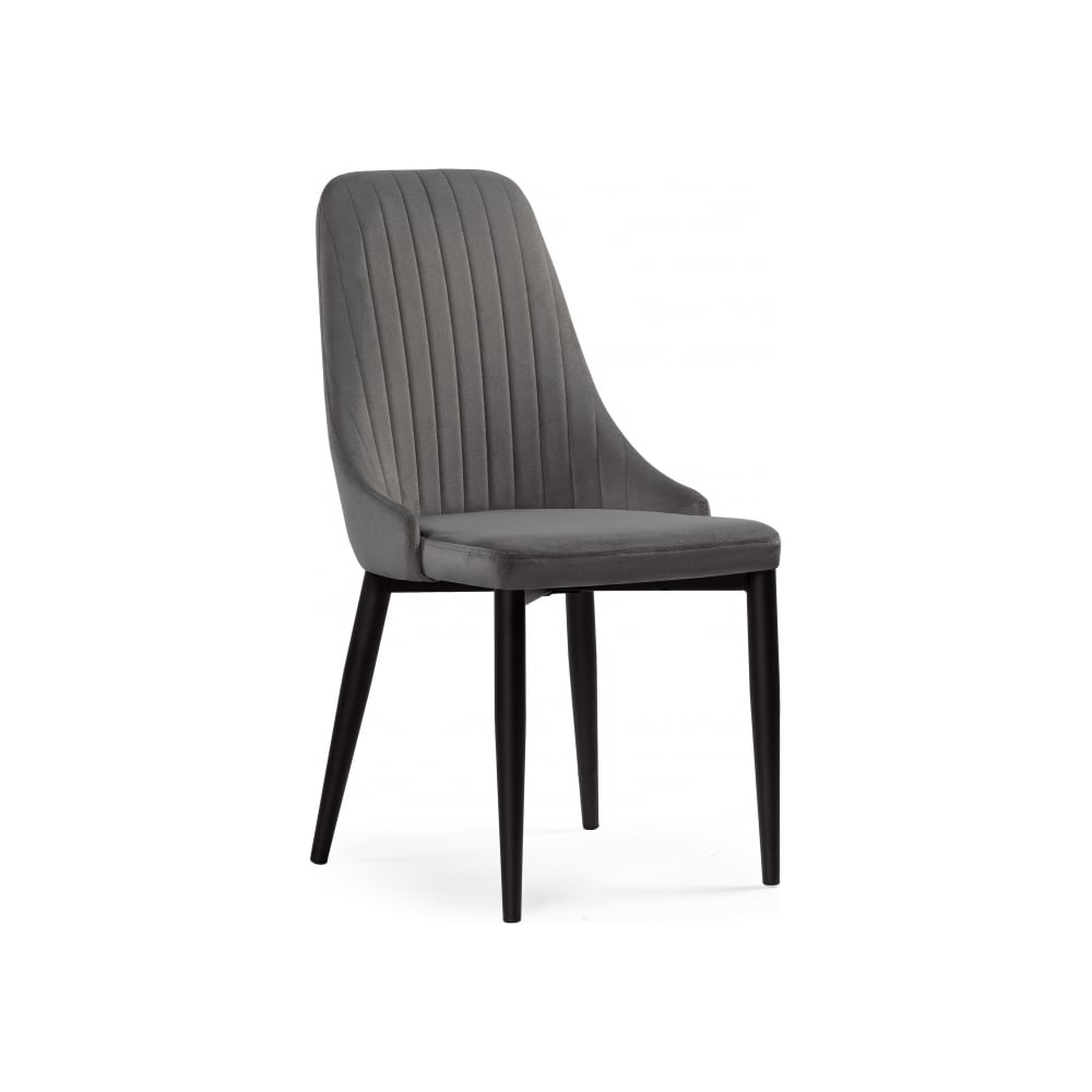 Изображение товара Стул Woodville Kora темно-серого цвета с металлическим каркасом