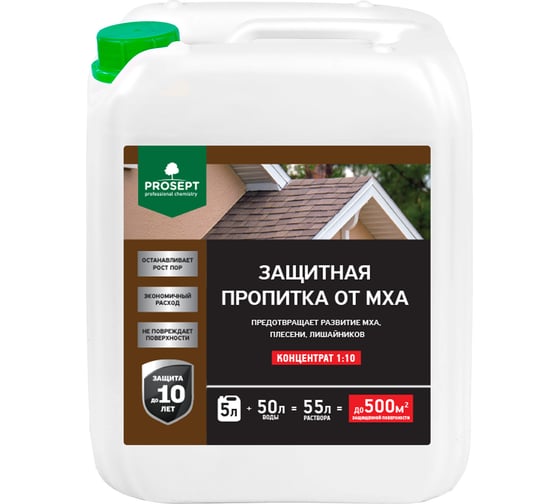 Изображение товара Защитная пропитка от мха PROSEPT концентрат 1:10 5 л 086-5
