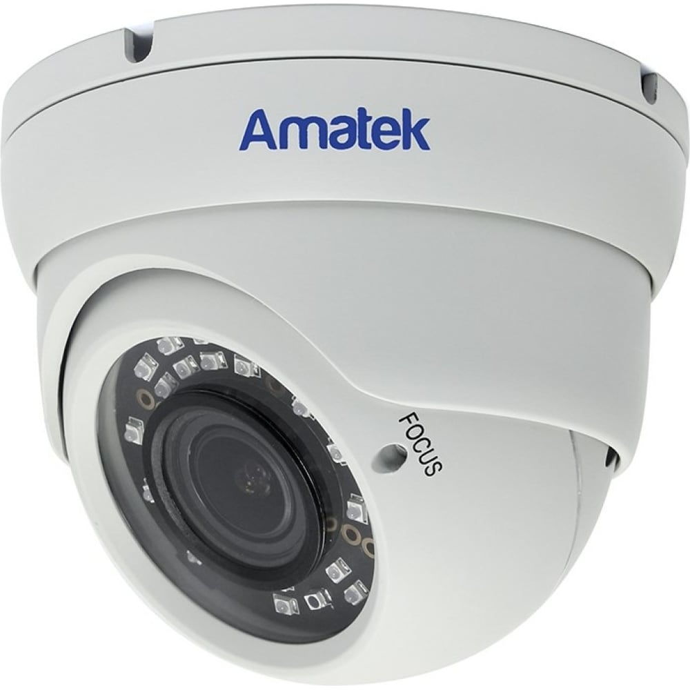 Купольная мультиформатная видеокамера Amatek миниатюрная мультиформатная цилиндрическая видеокамера amatek