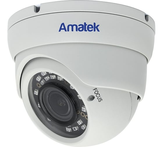 Изображение товара Купольная мультиформатная видеокамера Amatek AC-HDV203V 7000724
