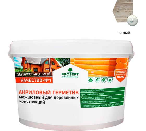 Изображение товара Герметик акриловый межшовный для деревянных конструкций PROSEPT цвет "Белый" готовый состав 3 кг 0024-3 б