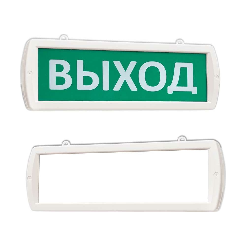 Изображение товара Оповещатель SLT Т 220-РИП-ОП с аккумулятором односторонний подвесной