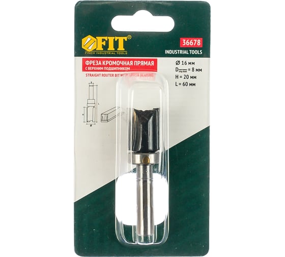 Изображение товара Фреза кромочная прямая (16х20х60 мм) по дереву FIT IT 36678