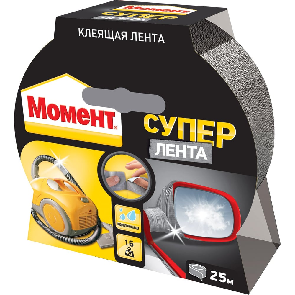 Изображение товара Супер лента серебро 25 м водостойкая армированная монтажная