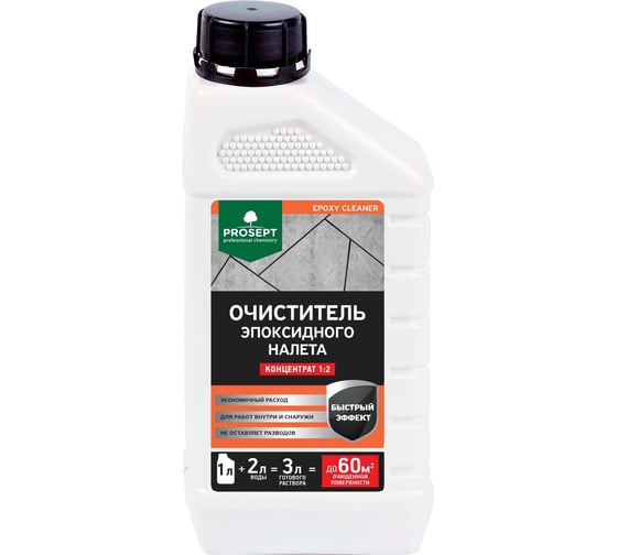 Изображение товара Очиститель эпоксидного налета PROSEPT Epoxy Cleaner концентрат 1:2 / 1 л  087-1