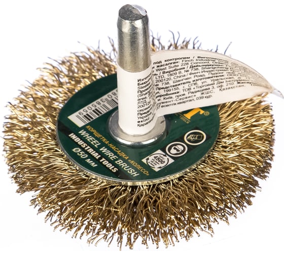 Изображение товара Корщетка дисковая прямая (50 мм) для дрелей FIT IT 38505