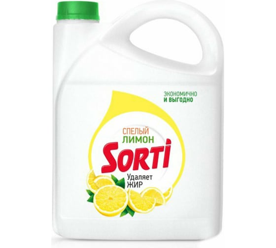 Изображение товара Средство для мытья посуды SORTI 4,8 кг, Лимон 608506