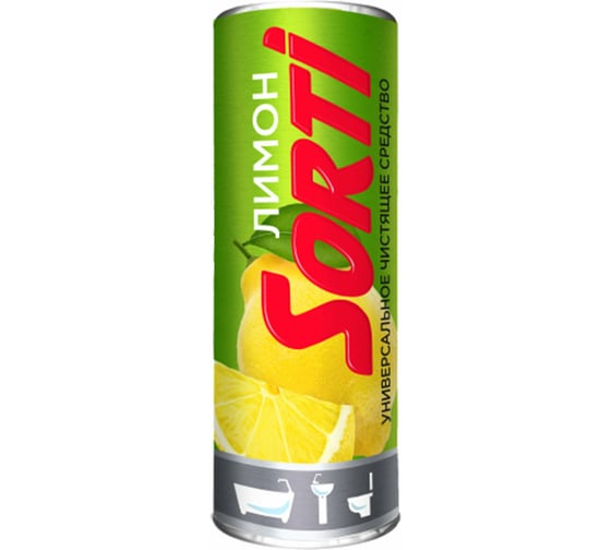 Изображение товара Чистящее средство порошок SORTI 500 г Лимон 608518