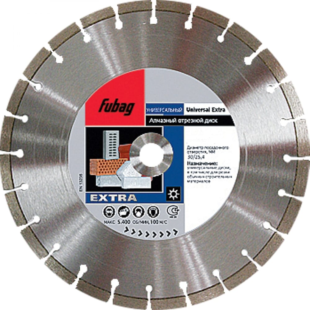 Отрезной алмазный диск для ушм FUBAG алмазный отрезной диск fubag beton extra d300 мм 25 4 мм [37300 4]