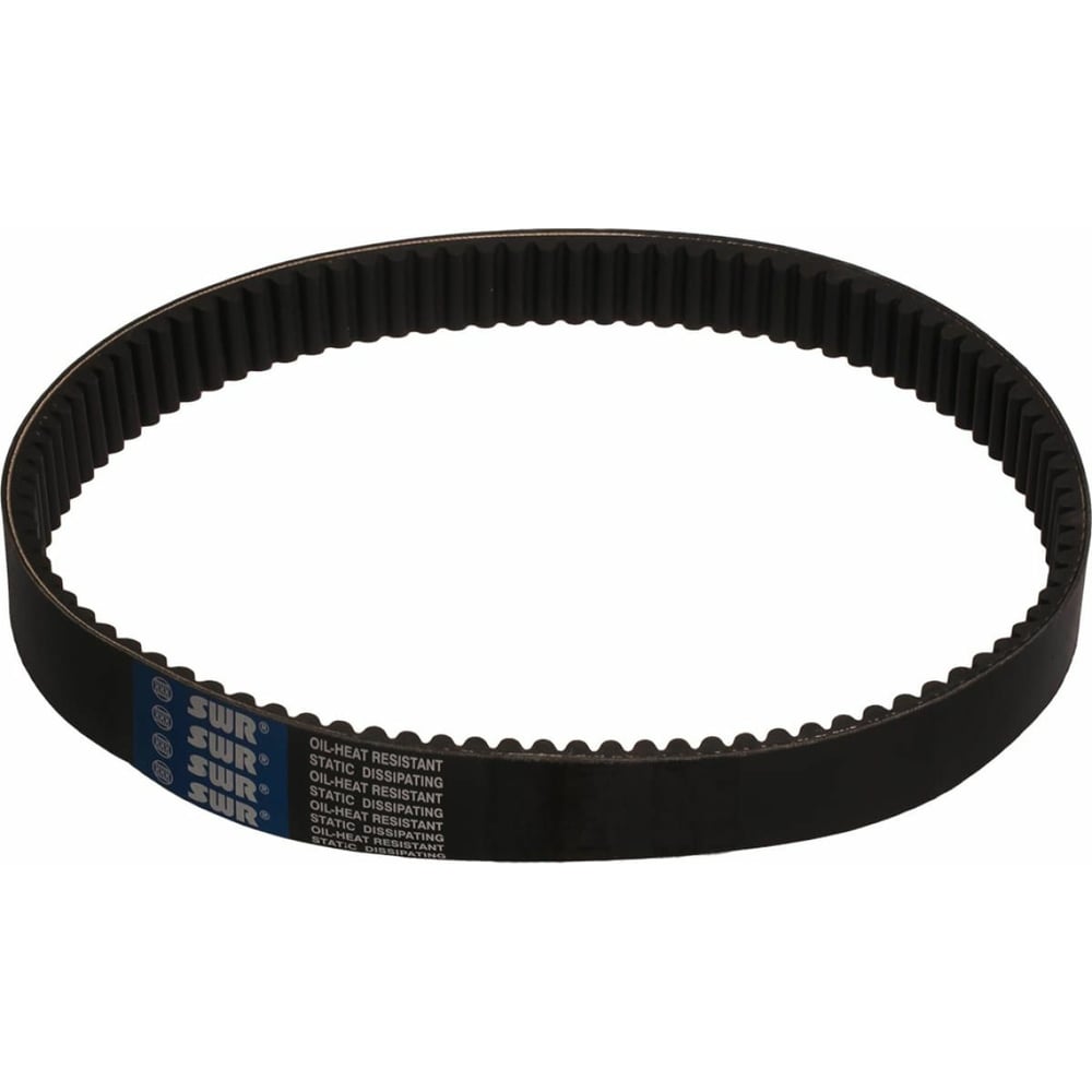 Изображение товара Вариаторный ремень SWR 41x13x1060 высокая надежность безопасный монтаж