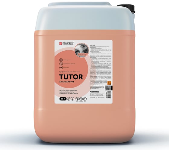 Изображение товара Автошампунь концентрированный бесконтактный Tutor 21 кг Complex 113920