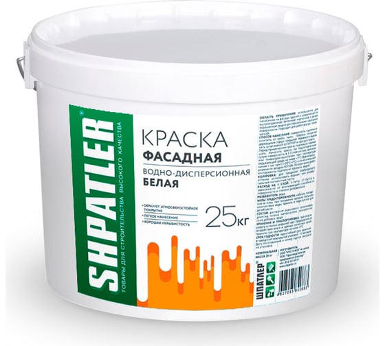 Изображение товара Фасадная водно-дисперсионная краска Шпатлер белая, 25 кг Ш00062