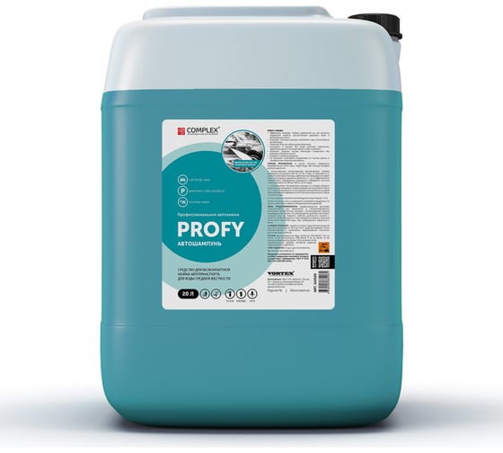 Изображение товара Автошампунь концентрированный бесконтактный Profy 21 кг Complex 112620