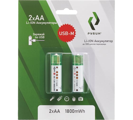 Изображение товара Аккумулятор РУБИН LI-ION размер АА 1,5 В 1800mWh USB Magnetic 2шт/блистер РЭ-АА1800/1