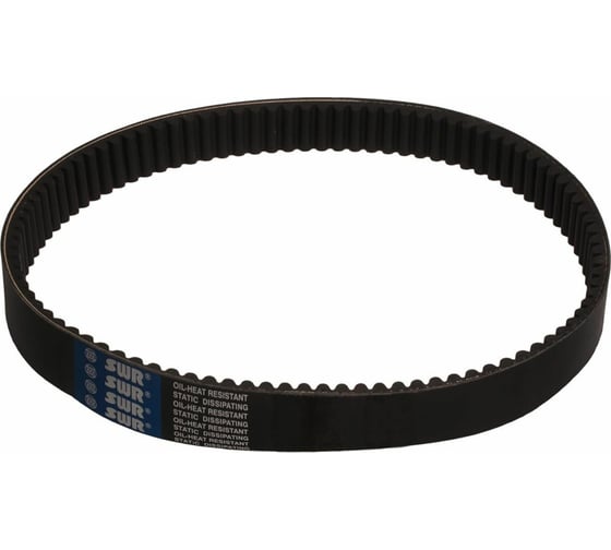 Изображение товара Вариаторный ремень SWR 47x13x1180 47x13x1180SWR