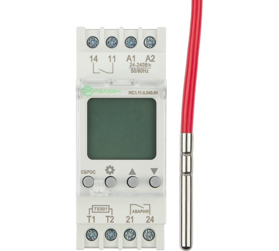 Изображение товара Реле контроля температуры с датчиком РЕЛЕОН жк дисплей 1NO конт. 16а=24-240в A RC311024001