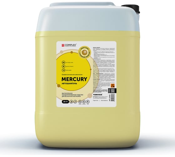 Изображение товара Концентрированный автошампунь для бесконтактной мойки от сильных загрязнений Mercury (Меркури) 20кг Complex 114520