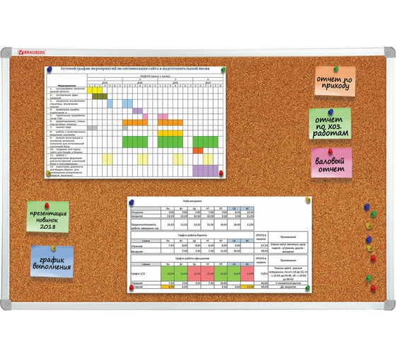 Изображение товара Пробковая доска BRAUBERG 70x50 см, алюминиевая рамка 238187