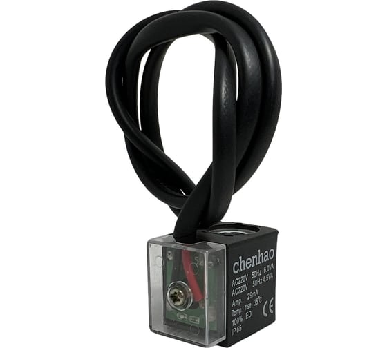 Изображение товара Электромагнитный клапан для всех компрессоров Pegas с проводом Pegas pneumatic 4334