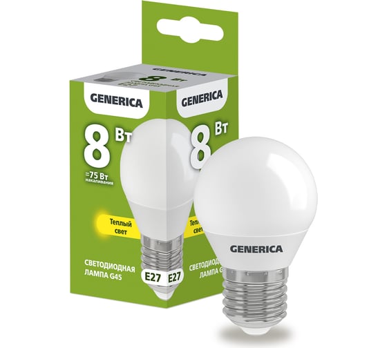 Изображение товара Светодиодная лампа GENERICA G45 шар 8Вт 230В 3000К E27 LL-G45-08-230-30-E27-G