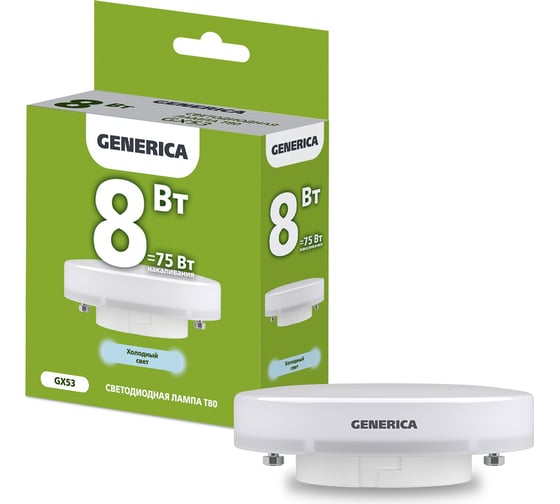 Изображение товара Светодиодная лампа GENERICA T80 таблетка 8Вт 230В 6500К GX53 LL-T80-08-230-65-GX53-G